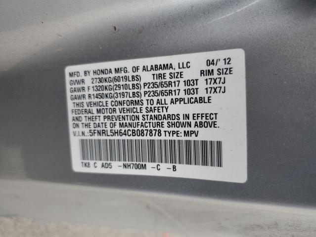 Photo 12 VIN: 5FNRL5H64CB087878 - HONDA ODYSSEY EX 