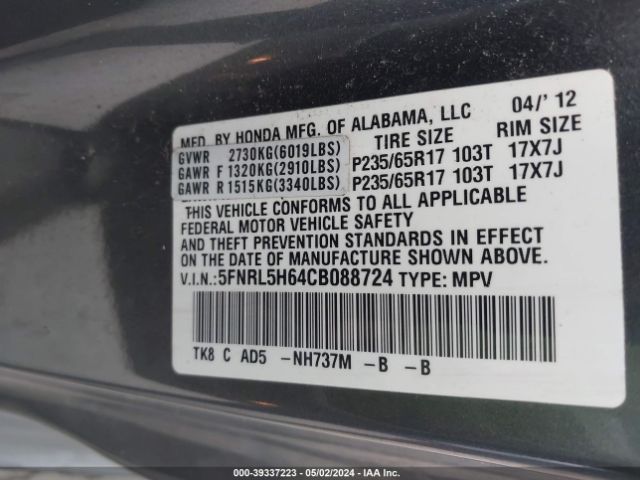 Photo 8 VIN: 5FNRL5H64CB088724 - HONDA ODYSSEY 