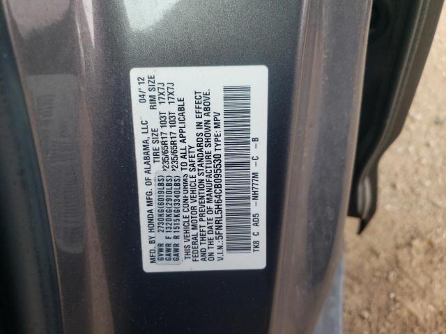 Photo 11 VIN: 5FNRL5H64CB095530 - HONDA ODYSSEY EX 