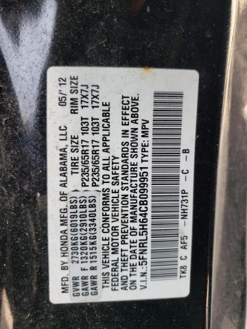 Photo 12 VIN: 5FNRL5H64CB099951 - HONDA ODYSSEY EX 