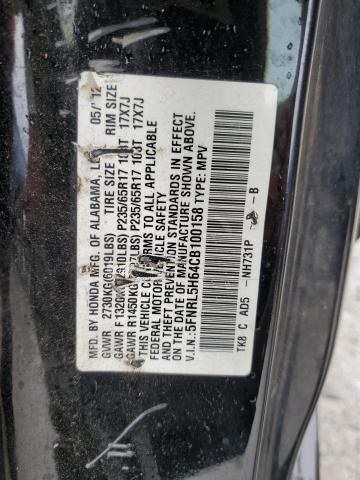 Photo 12 VIN: 5FNRL5H64CB100158 - HONDA ODYSSEY EX 