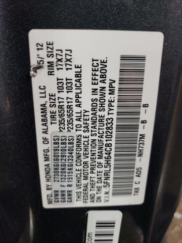 Photo 12 VIN: 5FNRL5H64CB102833 - HONDA ODYSSEY EX 