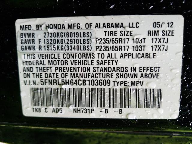 Photo 9 VIN: 5FNRL5H64CB103609 - HONDA ODYSSEY EX 