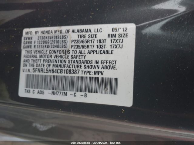 Photo 8 VIN: 5FNRL5H64CB108387 - HONDA ODYSSEY 