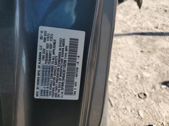 Photo 13 VIN: 5FNRL5H64CB110298 - HONDA ODYSSEY EX 