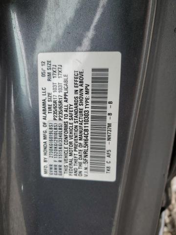 Photo 12 VIN: 5FNRL5H64CB110303 - HONDA ODYSSEY EX 