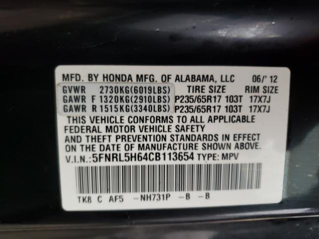 Photo 9 VIN: 5FNRL5H64CB113654 - HONDA ODYSSEY EX 