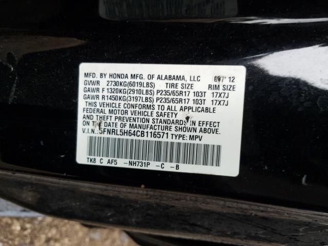 Photo 9 VIN: 5FNRL5H64CB116571 - HONDA ODYSSEY EX 