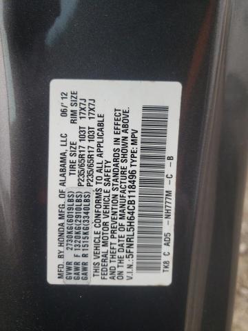 Photo 12 VIN: 5FNRL5H64CB118496 - HONDA ODYSSEY EX 