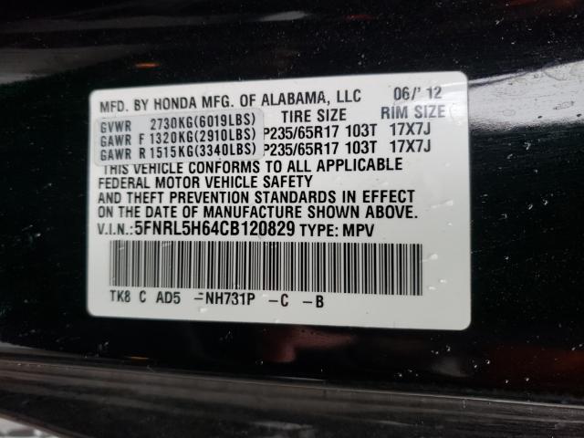 Photo 9 VIN: 5FNRL5H64CB120829 - HONDA ODYSSEY EX 