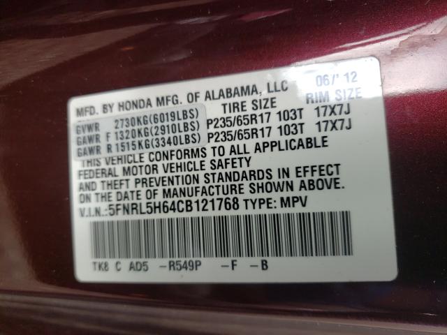 Photo 9 VIN: 5FNRL5H64CB121768 - HONDA ODYSSEY EX 