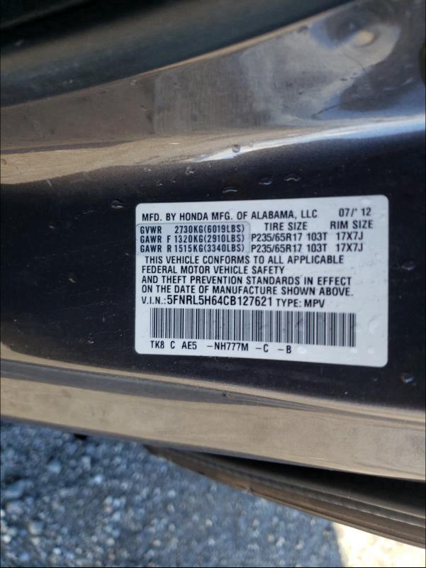 Photo 9 VIN: 5FNRL5H64CB127621 - HONDA ODYSSEY EX 