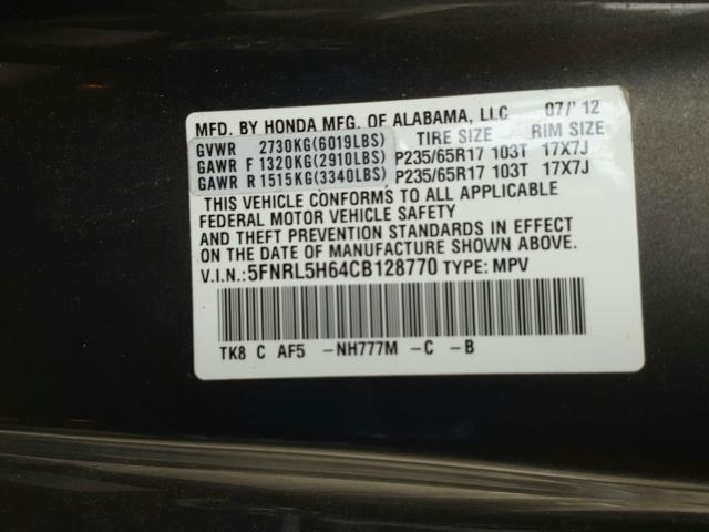 Photo 9 VIN: 5FNRL5H64CB128770 - HONDA ODYSSEY EX 