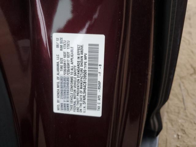 Photo 11 VIN: 5FNRL5H64CB139509 - HONDA ODYSSEY EX 