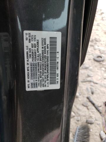 Photo 13 VIN: 5FNRL5H64DB010493 - HONDA ODYSSEY EX 