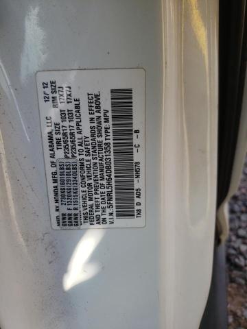 Photo 12 VIN: 5FNRL5H64DB031358 - HONDA ODYSSEY EX 