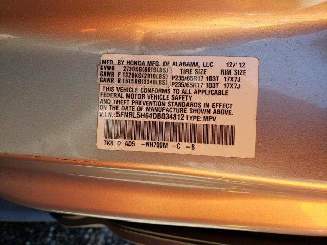 Photo 11 VIN: 5FNRL5H64DB034812 - HONDA ODYSSEY EX 