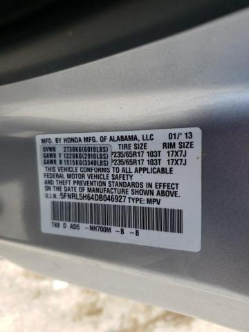 Photo 9 VIN: 5FNRL5H64DB046927 - HONDA ODYSSEY EX 