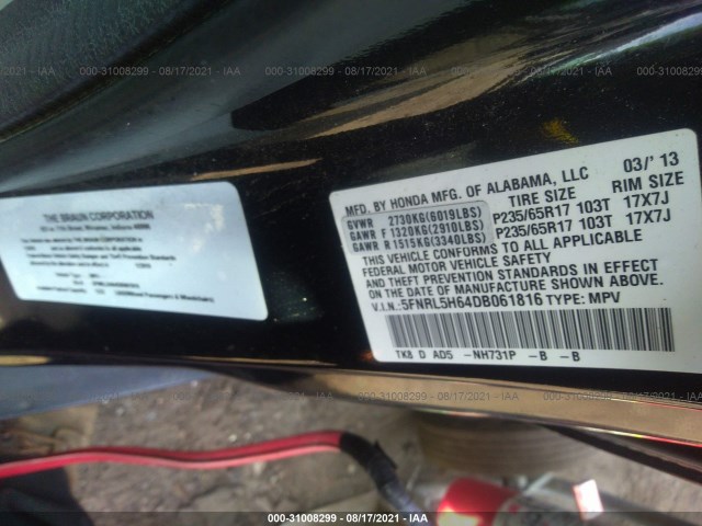 Photo 8 VIN: 5FNRL5H64DB061816 - HONDA ODYSSEY 