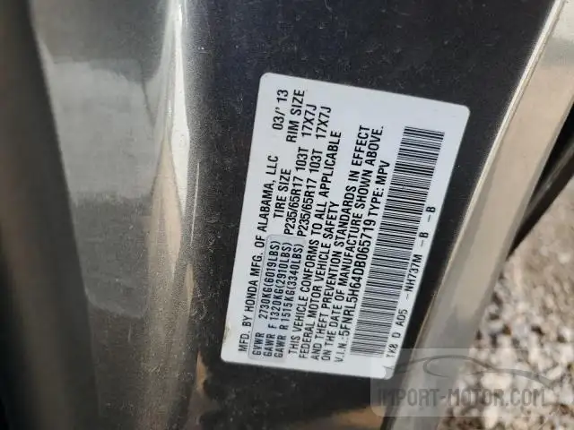 Photo 13 VIN: 5FNRL5H64DB065719 - HONDA ODYSSEY 