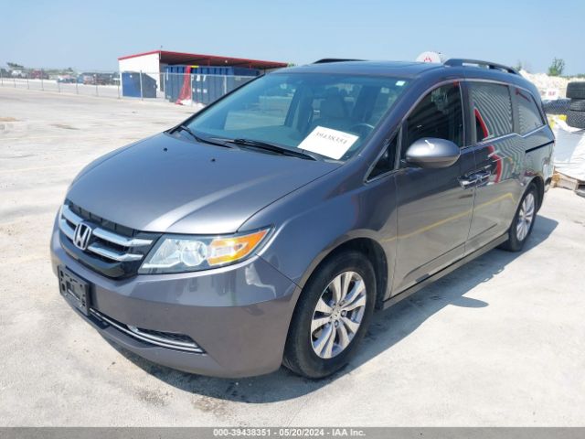 Photo 1 VIN: 5FNRL5H64EB026114 - HONDA ODYSSEY 