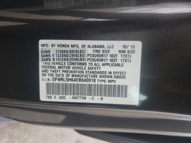 Photo 9 VIN: 5FNRL5H64EB040918 - HONDA ODYSSEY EX 