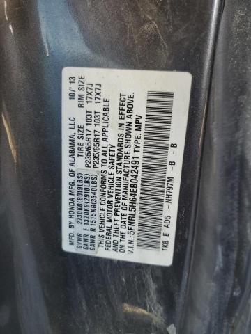 Photo 12 VIN: 5FNRL5H64EB042491 - HONDA ODYSSEY EX 