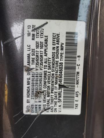 Photo 12 VIN: 5FNRL5H64EB046038 - HONDA ODYSSEY EX 