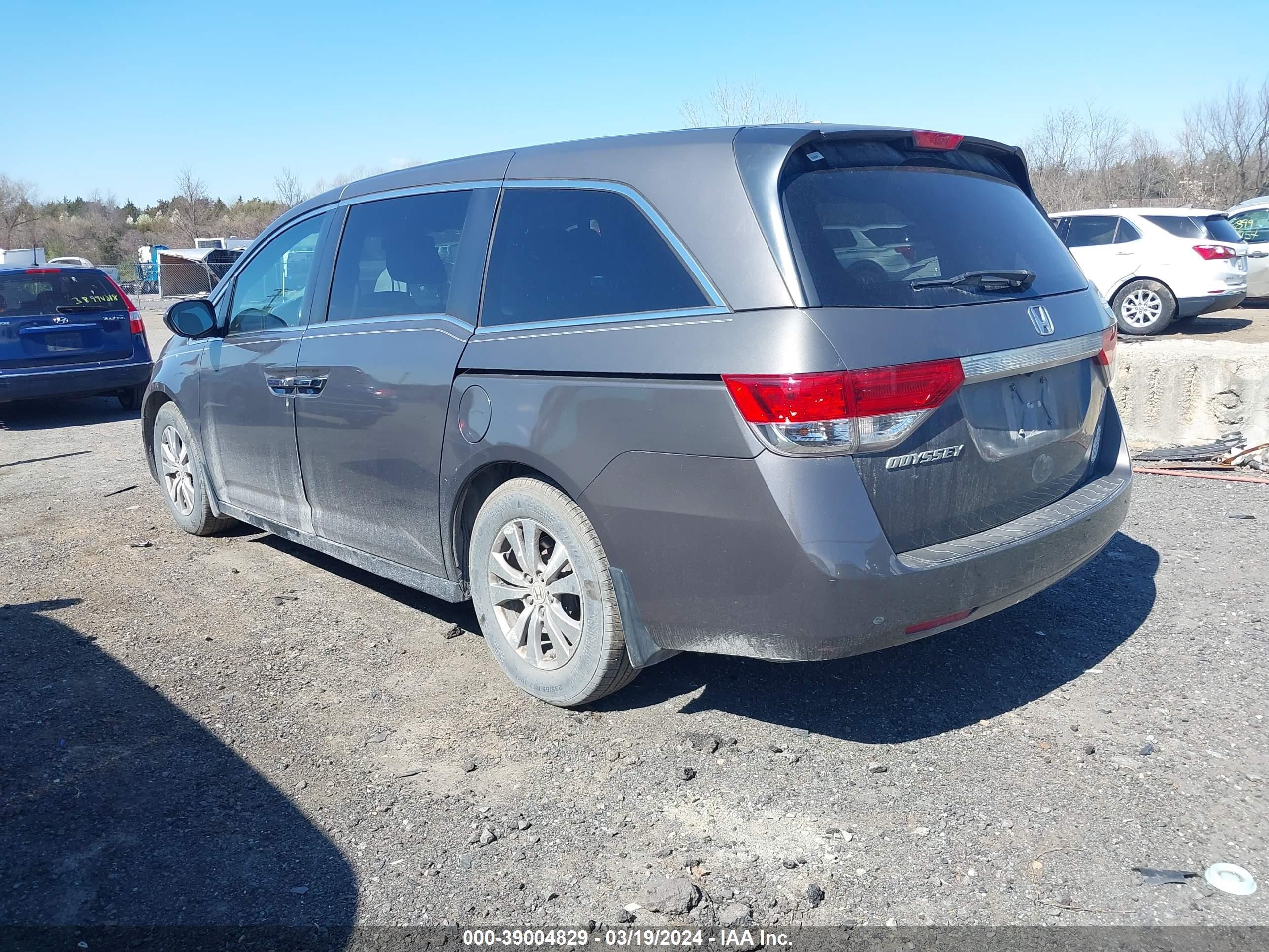 Photo 2 VIN: 5FNRL5H64EB053068 - HONDA ODYSSEY 