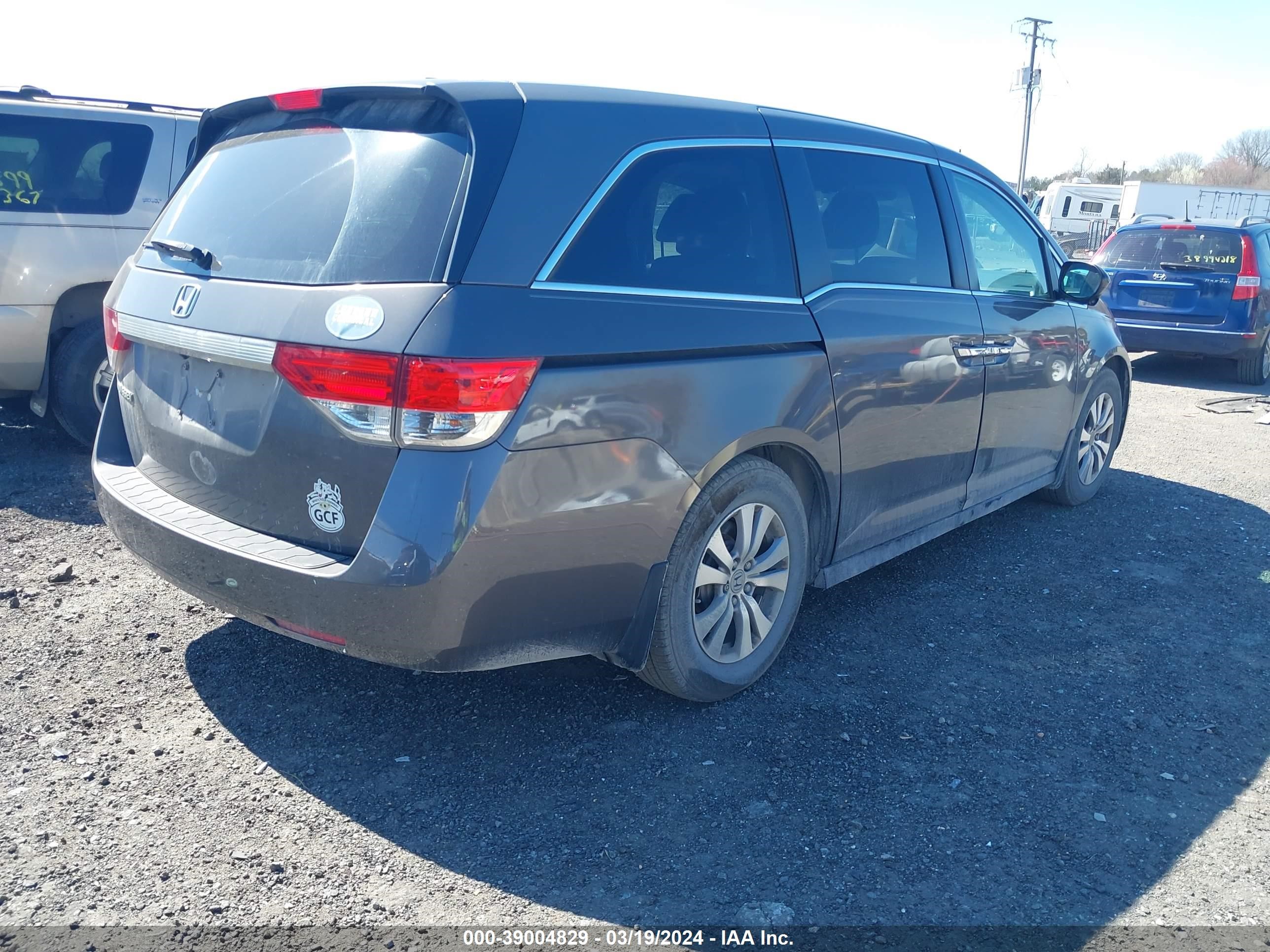 Photo 3 VIN: 5FNRL5H64EB053068 - HONDA ODYSSEY 