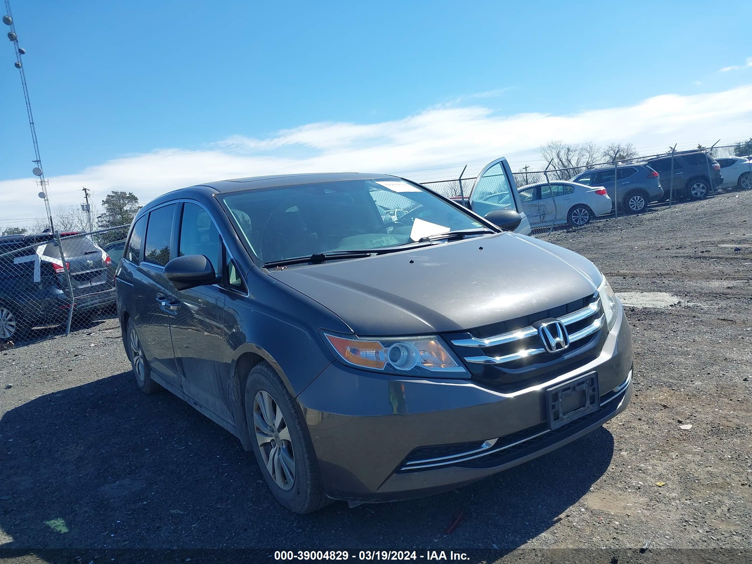 Photo 5 VIN: 5FNRL5H64EB053068 - HONDA ODYSSEY 