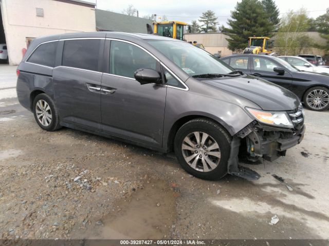 Photo 0 VIN: 5FNRL5H64EB057220 - HONDA ODYSSEY 