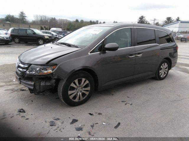 Photo 1 VIN: 5FNRL5H64EB057220 - HONDA ODYSSEY 