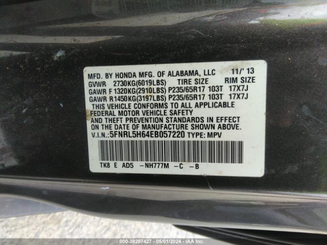 Photo 8 VIN: 5FNRL5H64EB057220 - HONDA ODYSSEY 