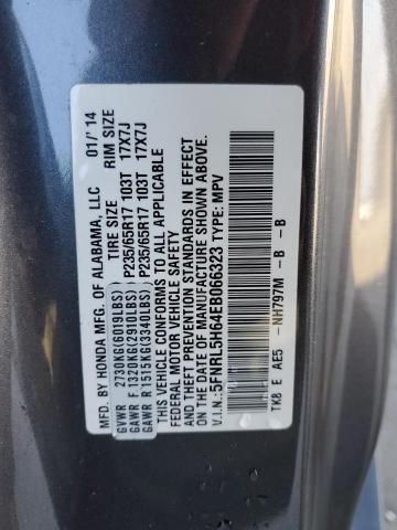 Photo 12 VIN: 5FNRL5H64EB066323 - HONDA ODYSSEY EX 