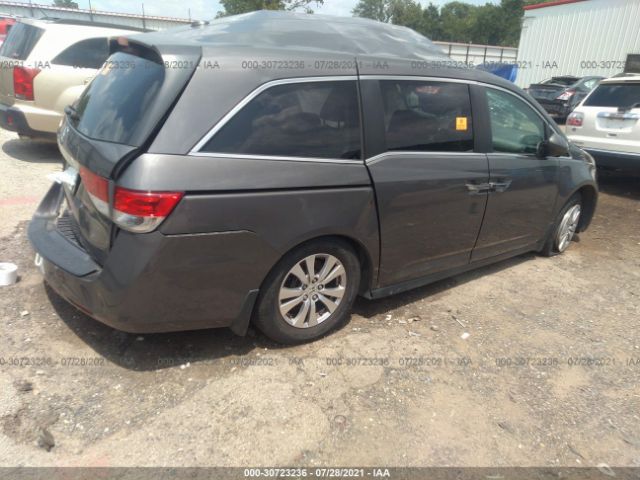 Photo 3 VIN: 5FNRL5H64EB068105 - HONDA ODYSSEY 