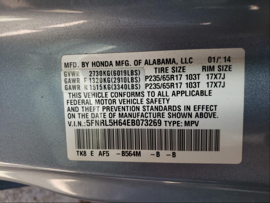 Photo 9 VIN: 5FNRL5H64EB073269 - HONDA ODYSSEY EX 