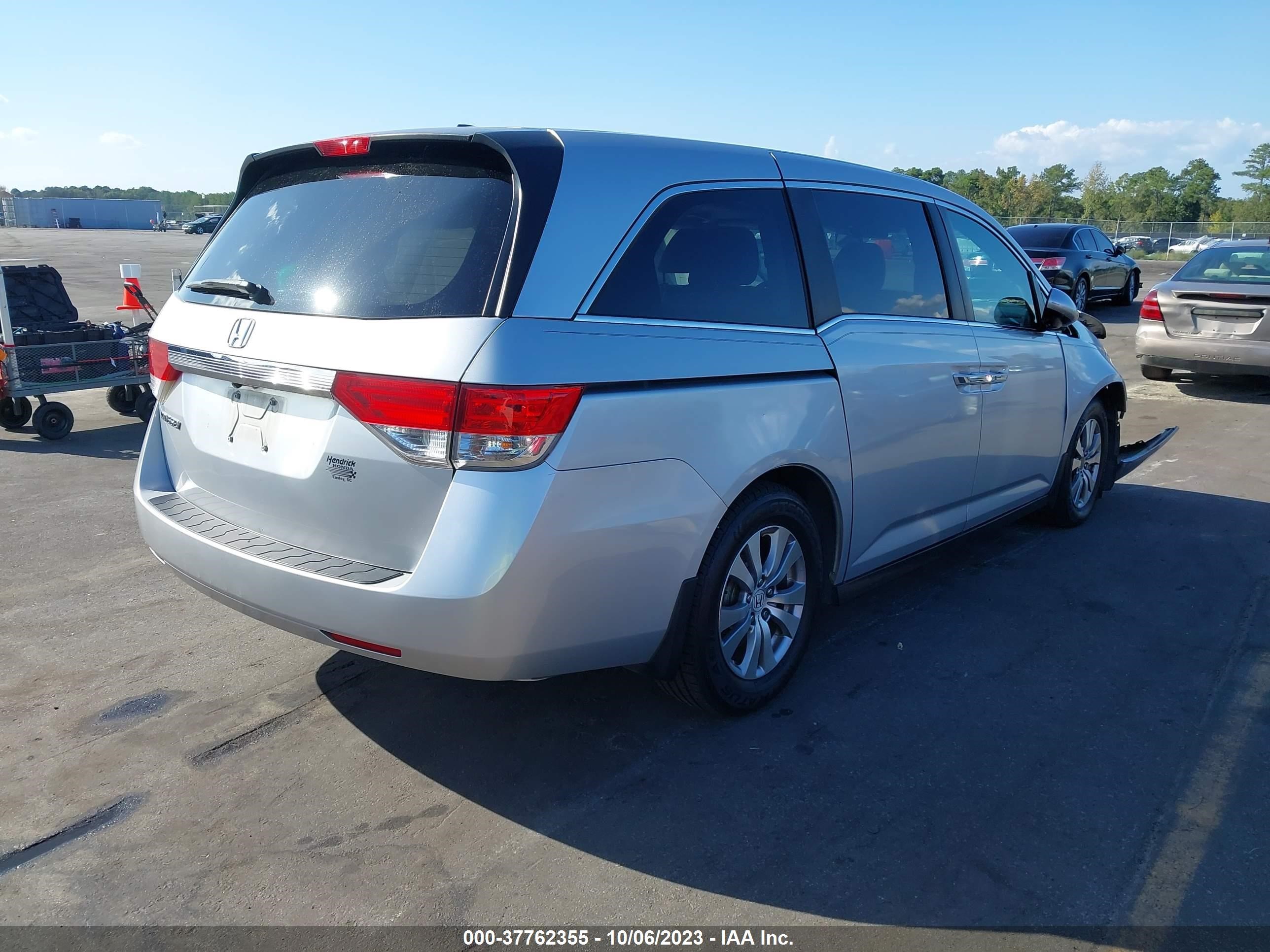 Photo 3 VIN: 5FNRL5H64EB075202 - HONDA ODYSSEY 