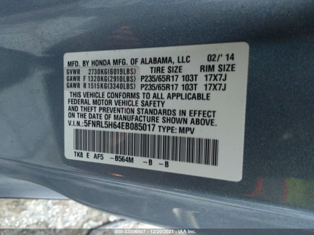 Photo 8 VIN: 5FNRL5H64EB085017 - HONDA ODYSSEY 