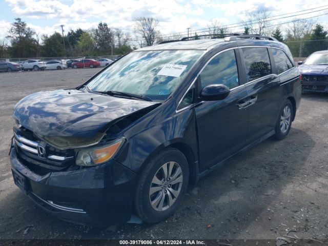 Photo 1 VIN: 5FNRL5H64EB093313 - HONDA ODYSSEY 