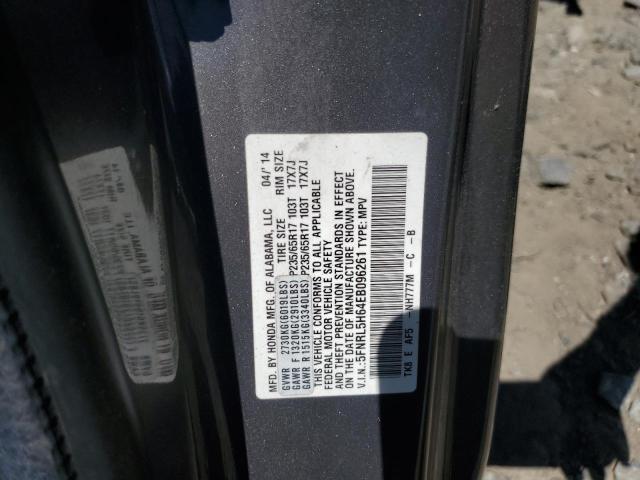 Photo 12 VIN: 5FNRL5H64EB096261 - HONDA ODYSSEY EX 