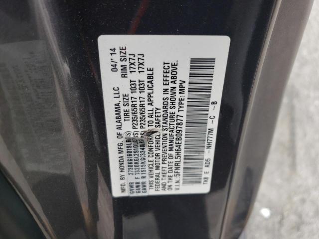 Photo 12 VIN: 5FNRL5H64EB097877 - HONDA ODYSSEY EX 