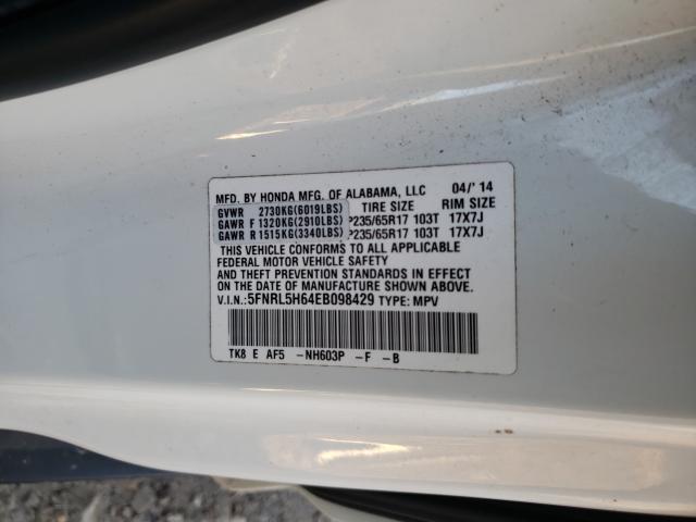 Photo 9 VIN: 5FNRL5H64EB098429 - HONDA ODYSSEY EX 