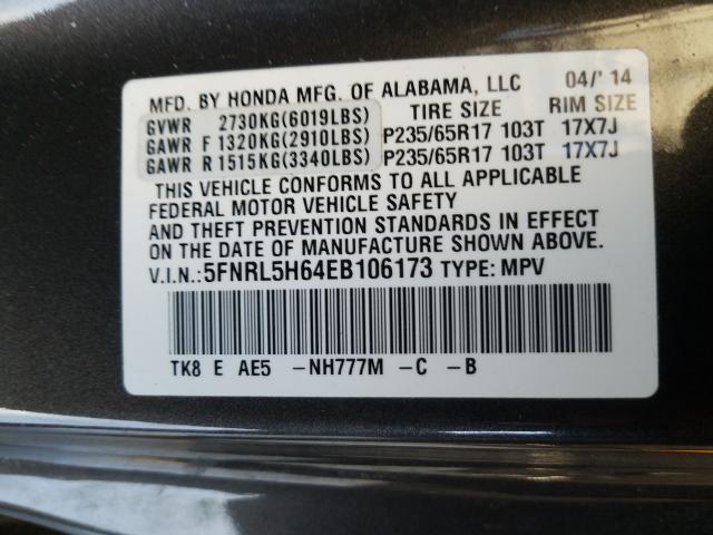 Photo 9 VIN: 5FNRL5H64EB106173 - HONDA ODYSSEY EX 