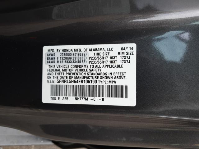 Photo 9 VIN: 5FNRL5H64EB106190 - HONDA ODYSSEY EX 