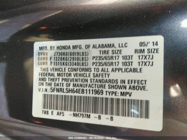 Photo 8 VIN: 5FNRL5H64EB111969 - HONDA ODYSSEY 