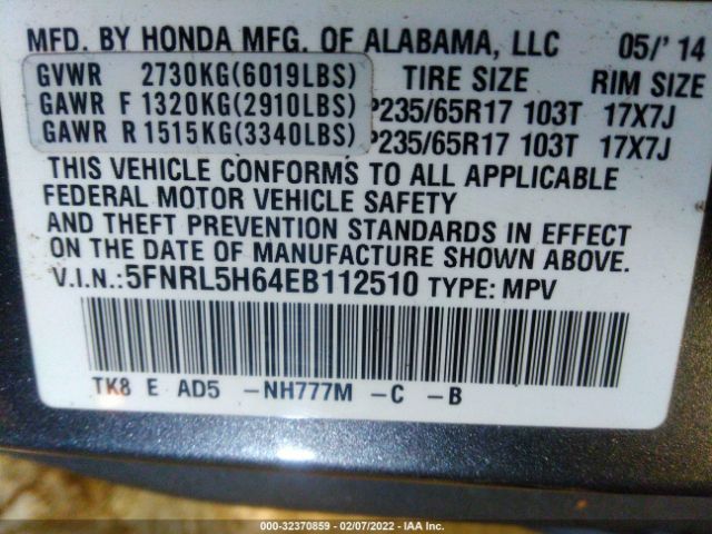 Photo 8 VIN: 5FNRL5H64EB112510 - HONDA ODYSSEY 