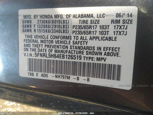 Photo 8 VIN: 5FNRL5H64EB126519 - HONDA ODYSSEY 