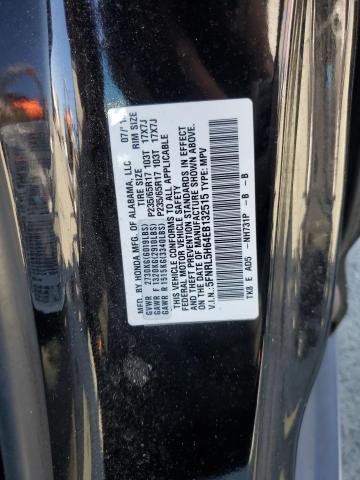 Photo 12 VIN: 5FNRL5H64EB132515 - HONDA ODYSSEY EX 