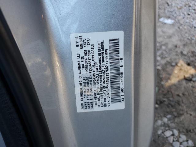 Photo 12 VIN: 5FNRL5H64EB137682 - HONDA ODYSSEY EX 